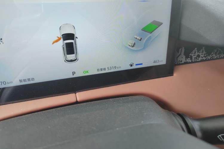 Used CHANGAN UNI-Z New Energy 2024 Blue Whale Smart Electric iDD 125km Excellence Model