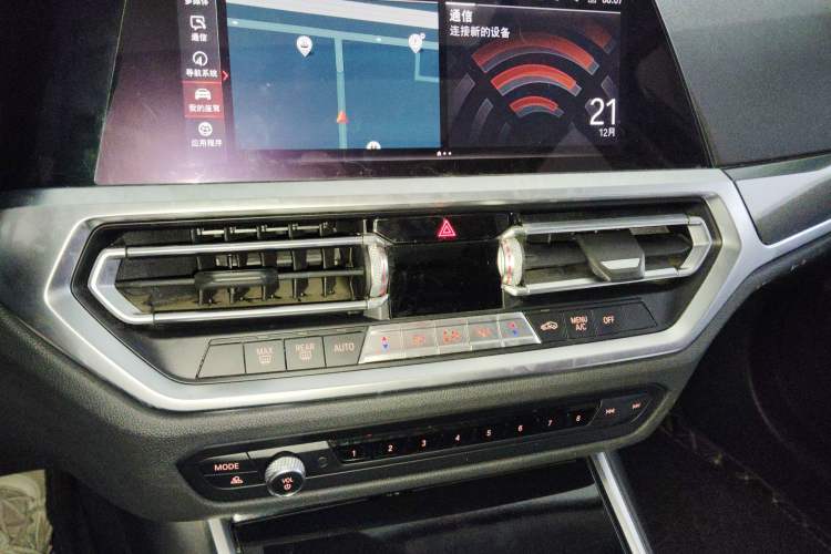 Used BMW 3 Series 2021 320Li M Sport Package
