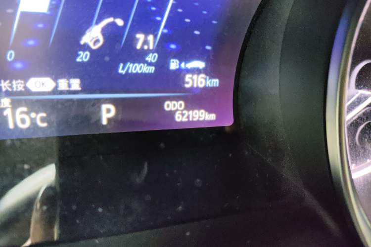 Used Toyota Camry 2018 2.0G Luxury Edition
