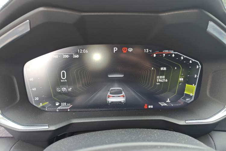 Used Lynk & Co 05 2020 2.0TD Two-Wheel Drive Shine Halo
