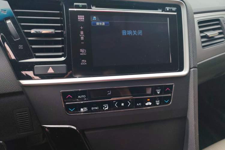 Used Honda Spirior 2015 2.0L Luxury Edition