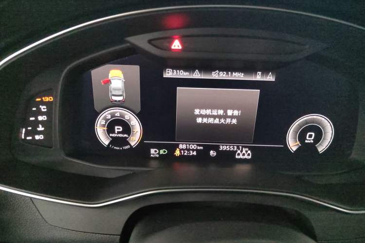 Used Audi A6L 2020 40 TFSI Luxury Prestige Edition