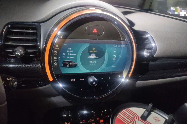 Used MINI Clubman 2023 Revised 2.0T COOPER S Connoisseur