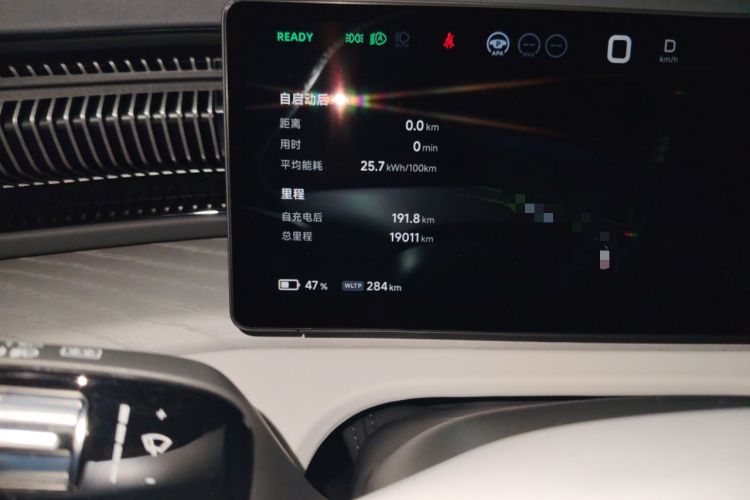 Used XPeng X9 2025 740 Ultra-Long Range Max