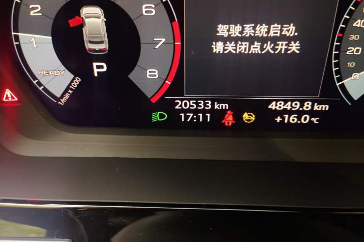 Used Audi A3 2021 A3L Limousine 35 TFSI Progressive Sport Edition Odometer Close Up