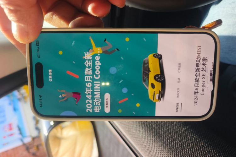 Used MINI Electric MINI COOPER 2024 452km COOPER SE Artist