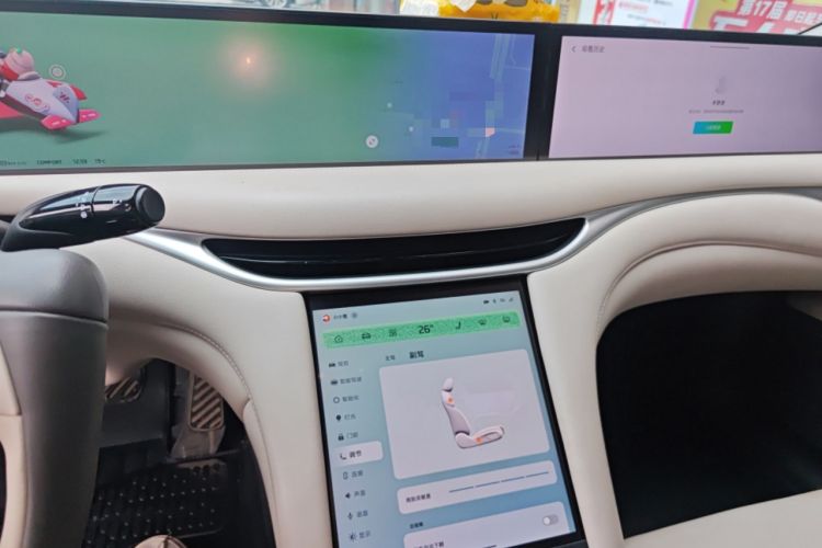 Used IM L6 2024 Max Standard Edition