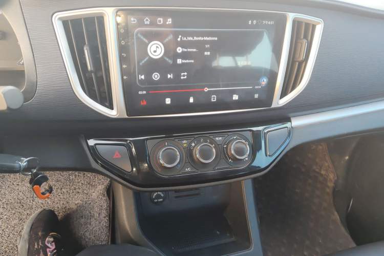 Used FORTHING Lingzhi 2022 M5 1.6L Practical 7-Seater
