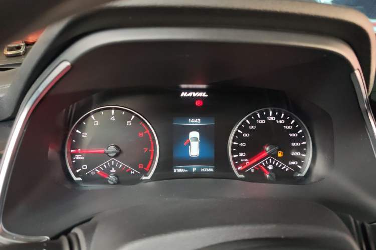 Used Haval H6 2021 National Trend Edition 1.5T Automatic Urban Version