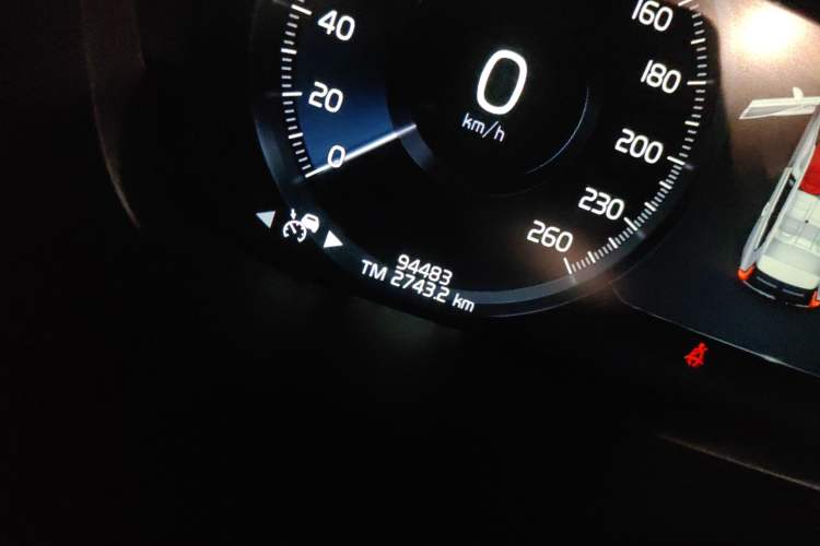 Used Volvo XC60 2019 T5 4x4 Zhiyuan Sport Edition China V Standard