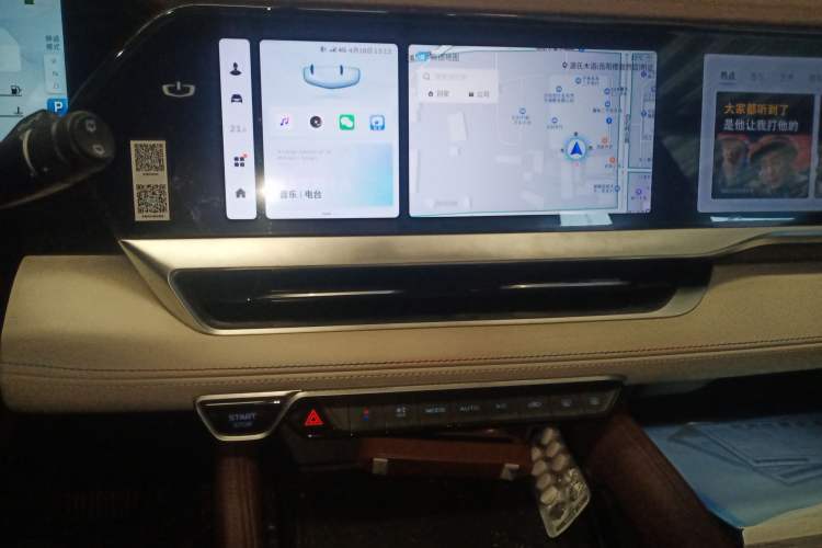 Used Geely Auto Monjaro L 2021 2.0TD DCT EVO Two-Wheel Drive Prestige Version
