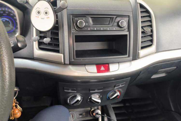 Used JAC Group Refine S3 2014 1.5L Manual Luxury Model