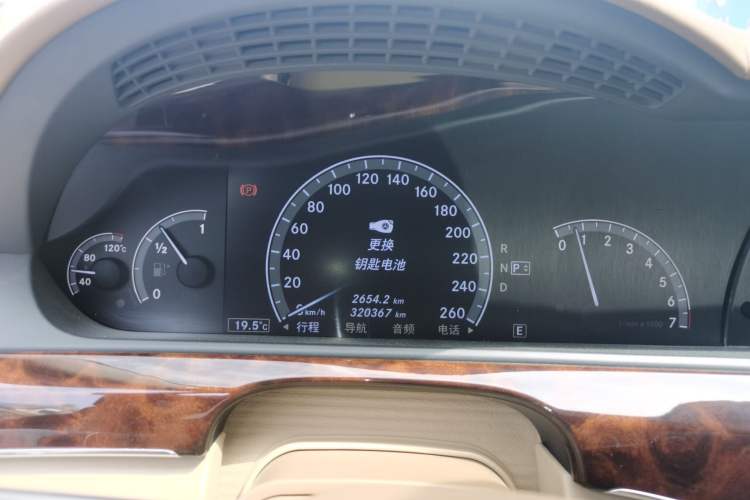 Used Mercedes-Benz S-Class 2010 S 500 L 4MATIC