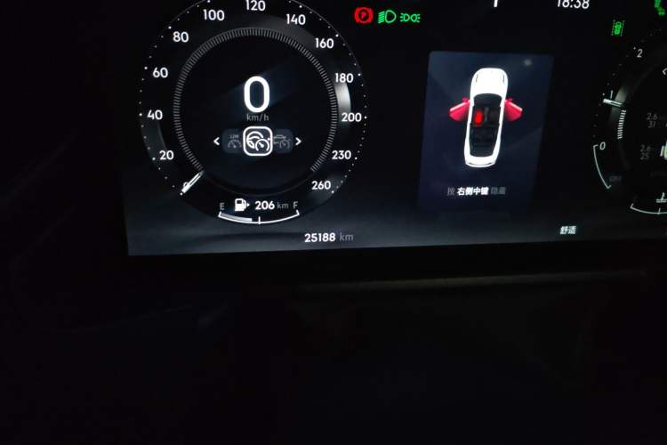 Used Lynk & Co 03 2023 1.5TD DCT JingPro