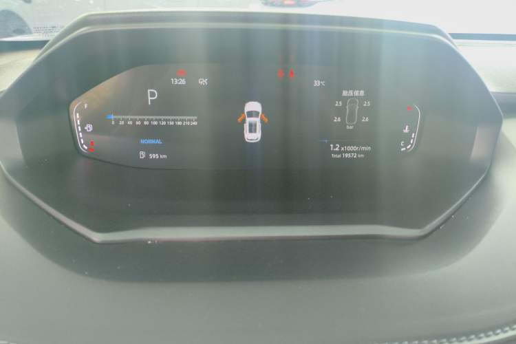 Used CHANGAN CS55PLUS 2022 2nd Generation 1.5T DCT Prestige Version
