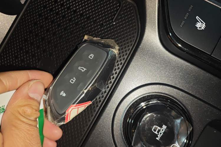 Used Haval Raptor New Energy 2026 Model Hi4 200 Ultra Vehicle Key