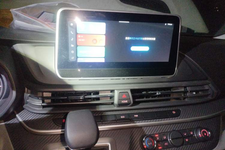 Used SAIC MAXUS Xintu V90 2022 2.0T Automatic VAN Rear-Drive Extended Wheelbase High Roof with Dual Rear Tires 3-Seater