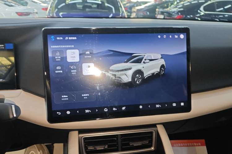 Used BYD Yuan UP 2025 Intelligent Driving Version 401 km Leading Edition