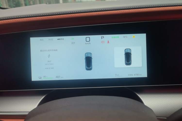 Used BYD Sealion 07 EV 2025 610 Intelligent Driving Edition
