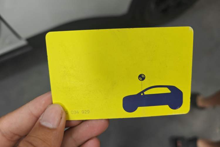 Used firefly 2025 Illuminated Edition
