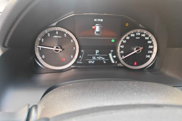 Used Honda UR-V 2020 370TURBO Four-Wheel Drive Prestige Edition
