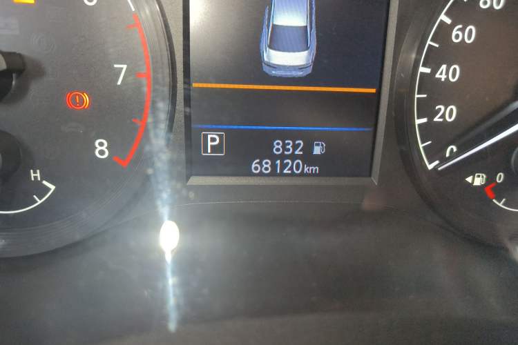 Used Nissan Teana 2019 2.0L XL Comfort Edition