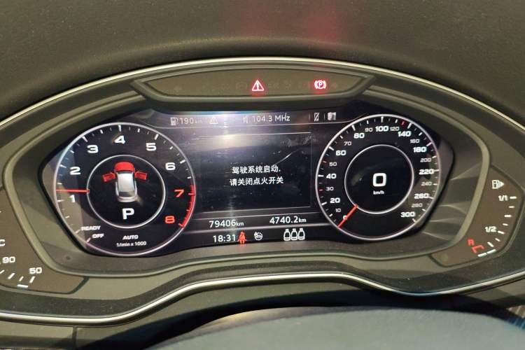 Used Audi Q5L 2020 45 TFSI Prestige Fashion Model