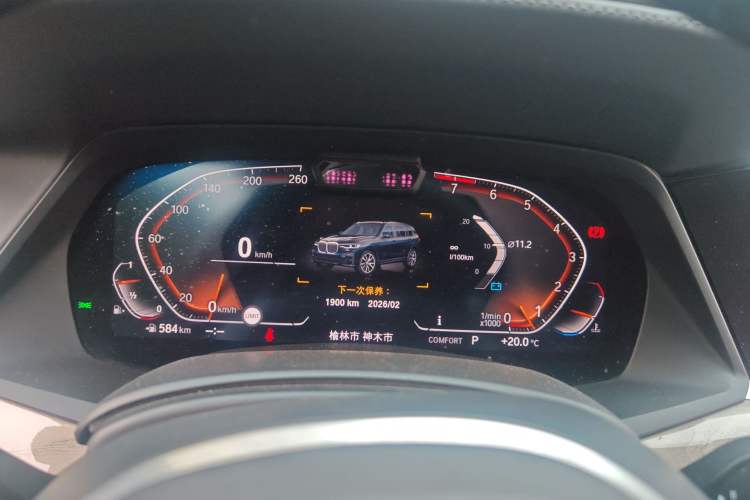 Used BMW X7 2019 xDrive40i Executive Model M Sport Package