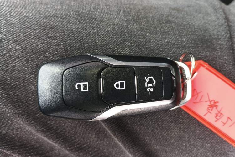 Used Ford Mondeo 2013 2.0L GTDi 200 Luxury Model Vehicle Key