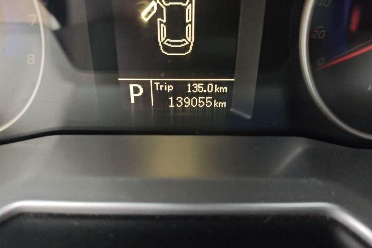 Used Geely Auto Emgrand 2015 Sedan 1.3T CVT Upward Edition