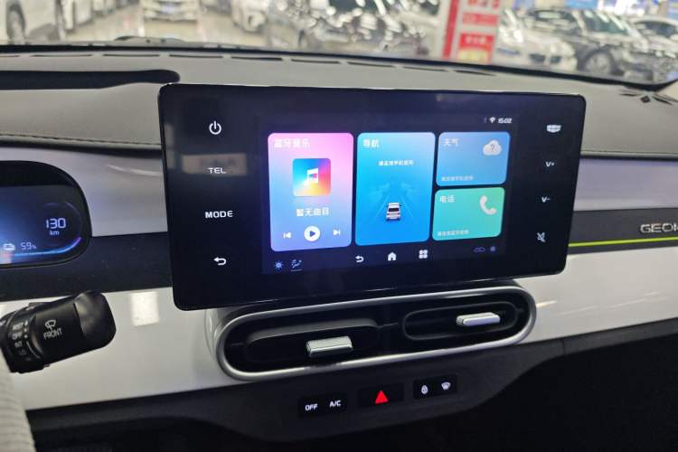 Used Geely Galaxy Panda 2025 210km Panda Kart
