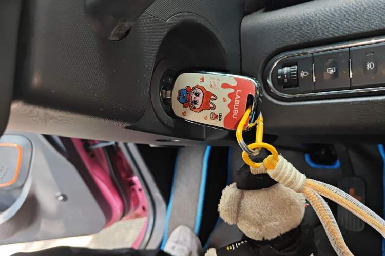 Used Baojun E100 2017 Intelligent Edition Vehicle Key