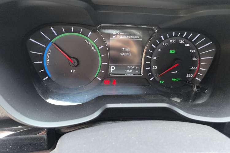 Used GAC Group Qizhi PHEV 2018 1.5L Smart Connect Luxury Edition Odometer Close Up
