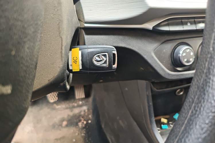 Used Baojun 360 2021 1.5L Manual Comfort Edition
