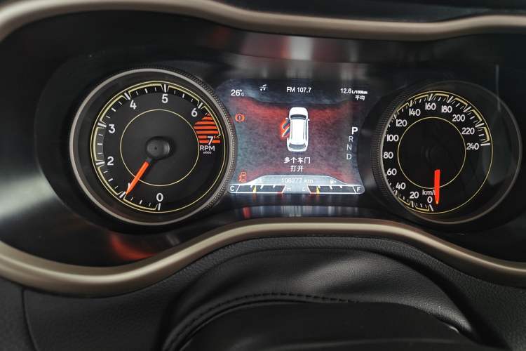 Used Jeep Cherokee 2016 2.4L Professional Smart Version