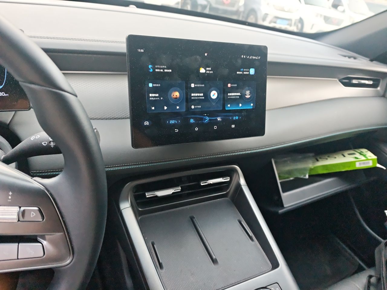 BYD Qin PLUS 2025 DM-i Smart Drive 55KM Leading Model — снимка 13