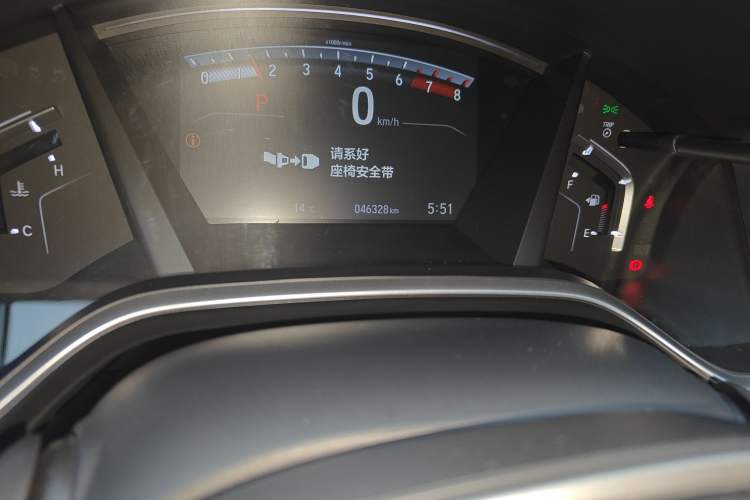 Used Honda Breeze 2021 240TURBO CVT Front-Wheel Drive Elite Edition
