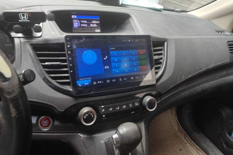 Used Honda CR-V 2015 2.0L two-wheel drive Fashion Edition
