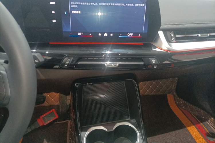 Used BMW iX1 2023 eDrive25L X Design Package
