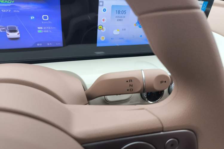 Used Wuling Bingo 2025 333 km Enjoyment Version