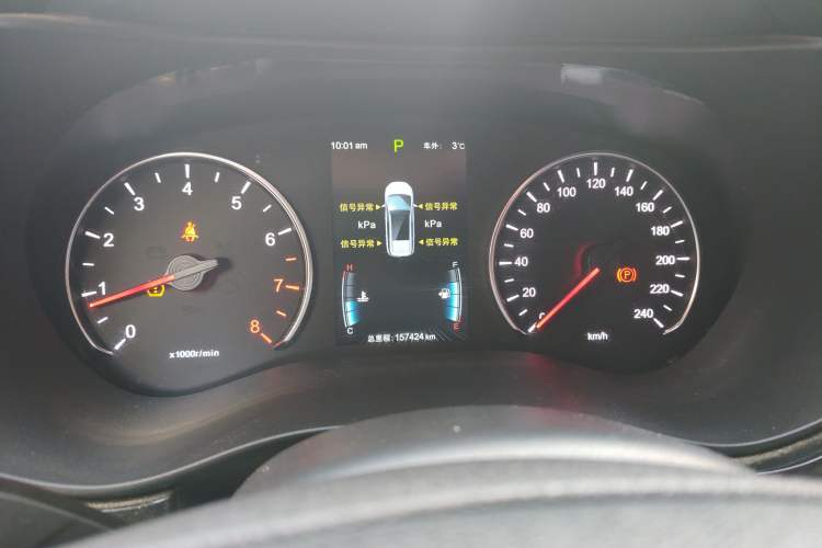 Used BYD Song MAX 2017 1.5T Automatic Smart Connect Elite 7-Seater