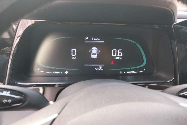 Used Hyundai Elantra 2023 1.5L CVT GLX Elite Edition
