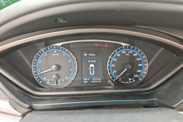 Used Haima M6 2016 1.6L Manual Comfort Model