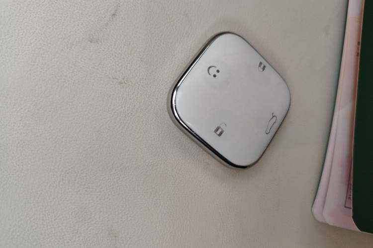 Used CHANGAN NEVO Lumin 2025 205 km Xiangqin Version Vehicle Key