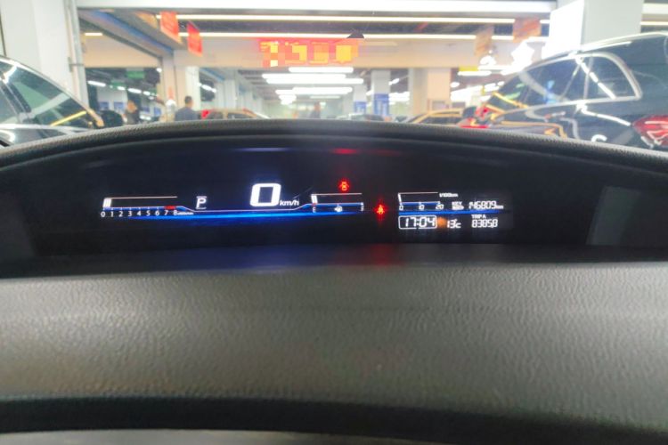 Used Honda Jade 2016 1.8L Automatic Comfort Elite Version 5 Seats