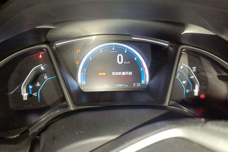 Used Honda Civic 2016 220TURBO CVT Luxury Edition
