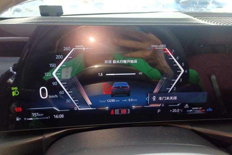 Used BMW 3 Series 2025 330Li M Sport Shadowline Package