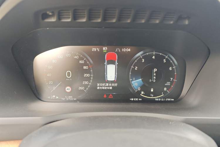 Used Volvo XC90 2021 B6 Zhiyi Luxury Edition 7-Seater Instrument Cluster