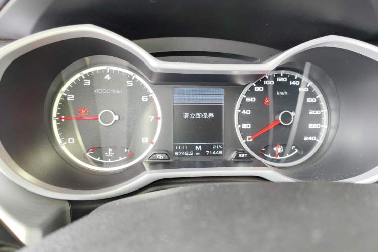 Used Geely Auto Emgrand X7 Sport 2016 2.0L Manual ZhiShang Version Instrument Cluster