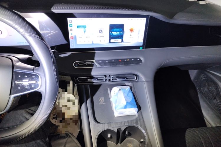 Used Roewe D7 2025 DMH 125km World Champion Edition
